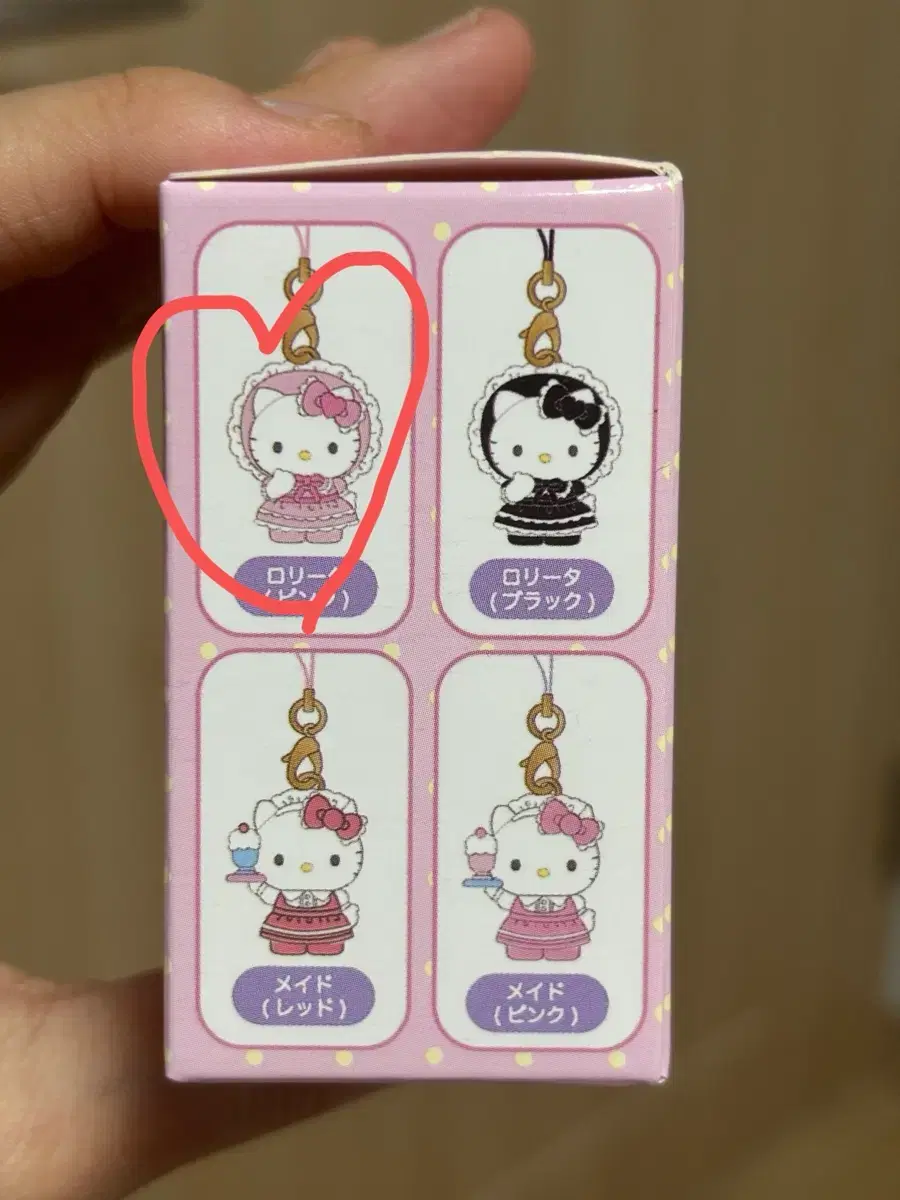 thumbnail-4